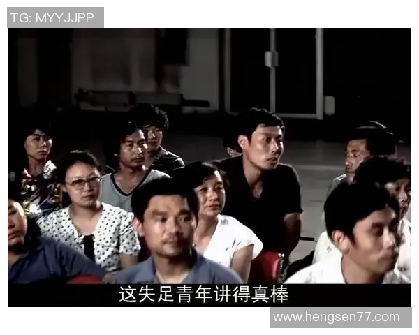 代怀博的崛起之路：从默默无闻到行业领军人物的奋斗故事