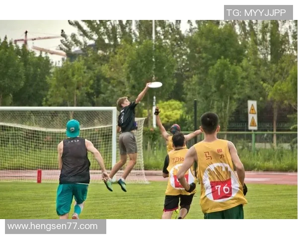 飞盘运动崛起背后的秘密周磊畅谈成功之道与未来展望MBA