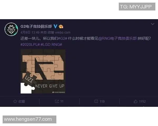 深度分析V5战队的运营策略与战术布局探秘